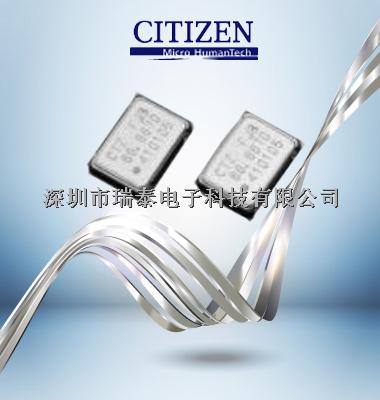 有源晶振CITIZEN|CSX-750F晶振體積規(guī)格產地價格|5070晶振-CSX-750F盡在買賣IC網